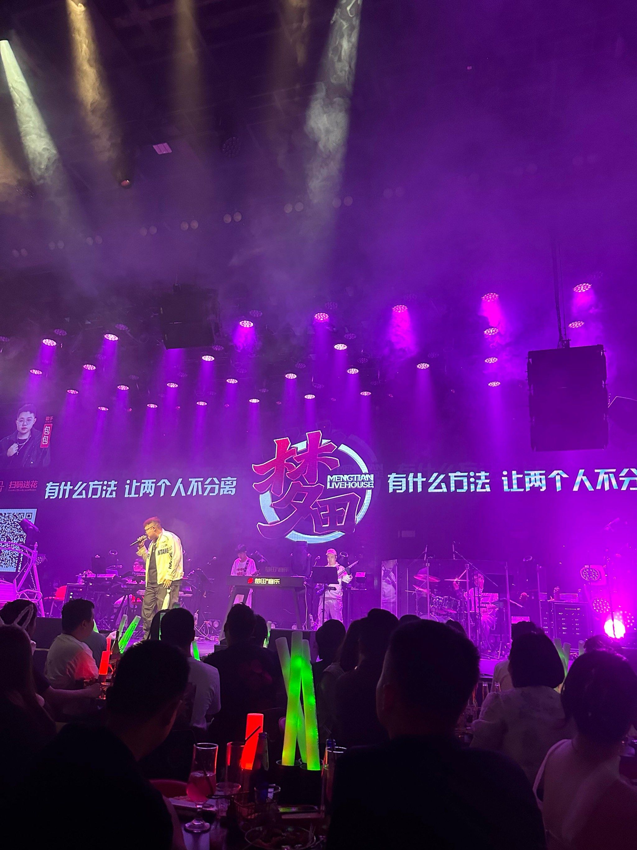 达州商务ktv精选及实用商务ktv攻略-大竹县ktv预订